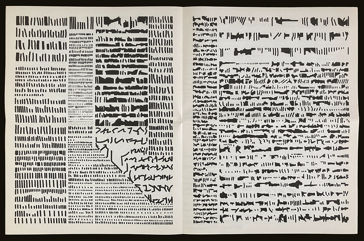 Diario no. 1, ano 1 (1975). Offset ink on broadsheet newsprint